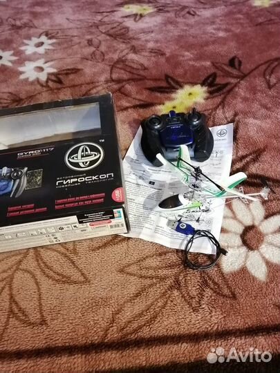 Вертолет на радиоуправлении