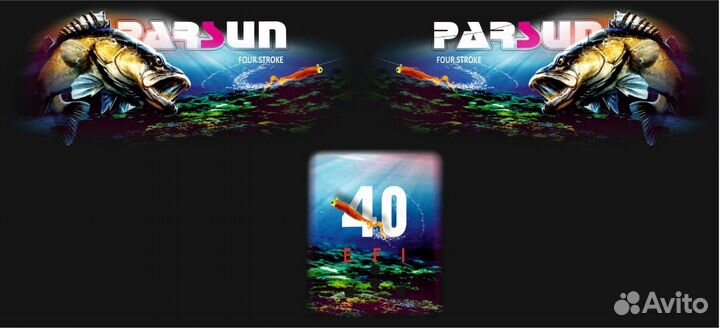 Parsun 40 fest 10м.ч