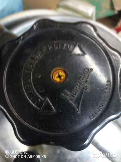 Скороварка