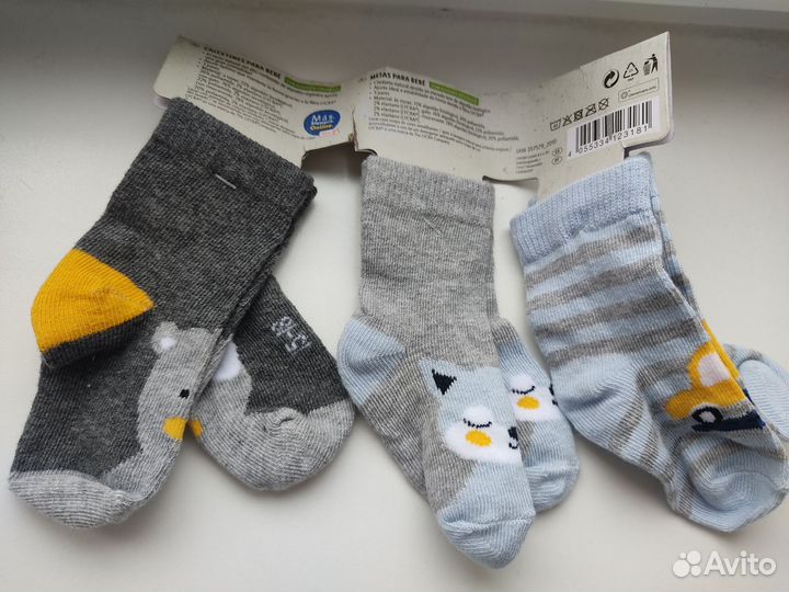 Детские носки Франция, Германия в ассортименте