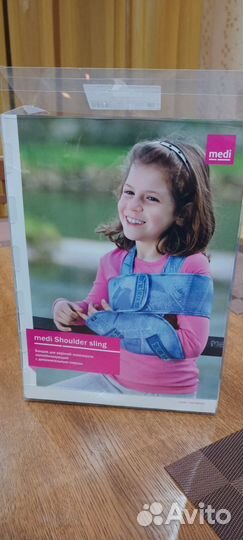 Бандаж для плечевого сустава