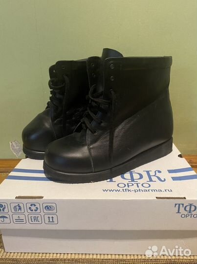 Ботинки зимние и осенние (для инвалида)