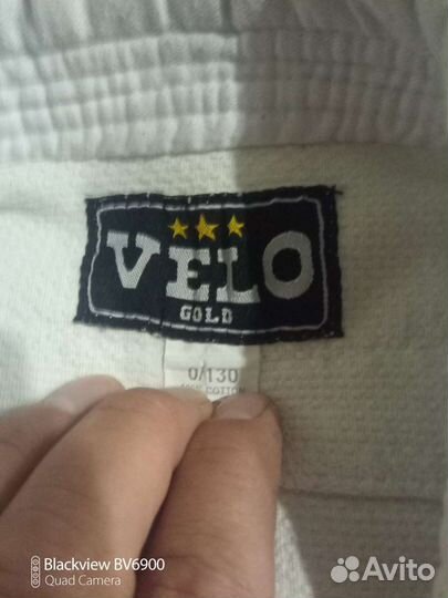 Кимоно для дзюдо 130