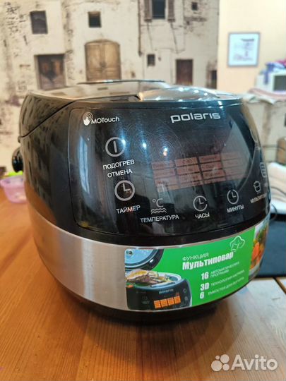 Мультиварка polaris pmc 0517ad с мультиповаром