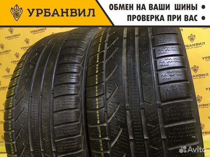 Continental ContiWinterContact TS 810 225/55 R16 95H