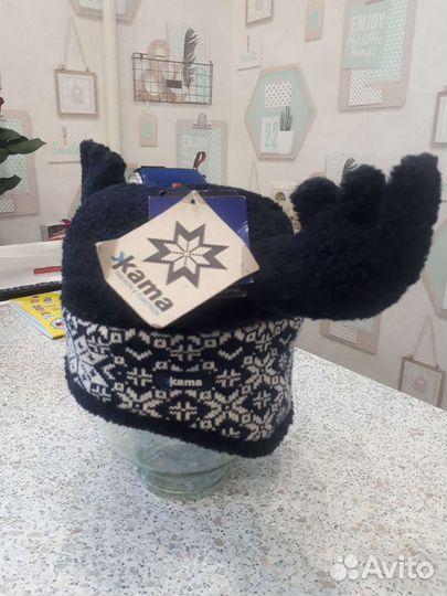 Шапка спортивная