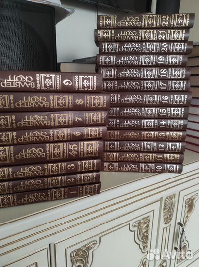 Вальтер Скотт собрание сочинений