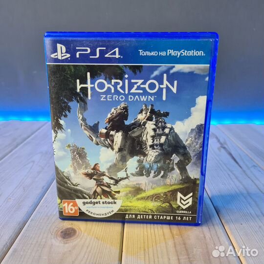 Диск PS4 Horizon Zero Dawn
