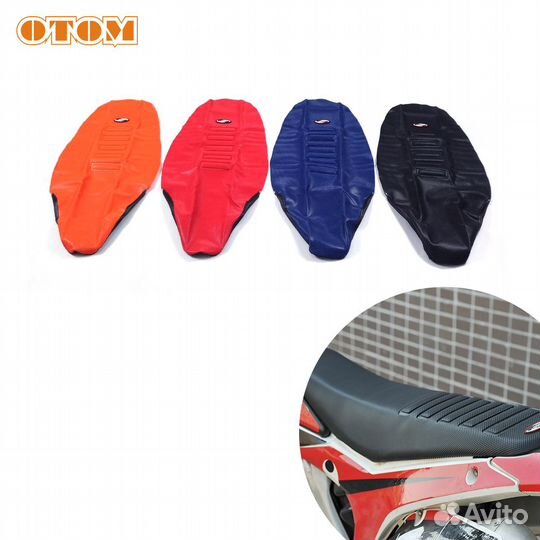 Чехол (шкурка) на сиденье мотоцикла otom