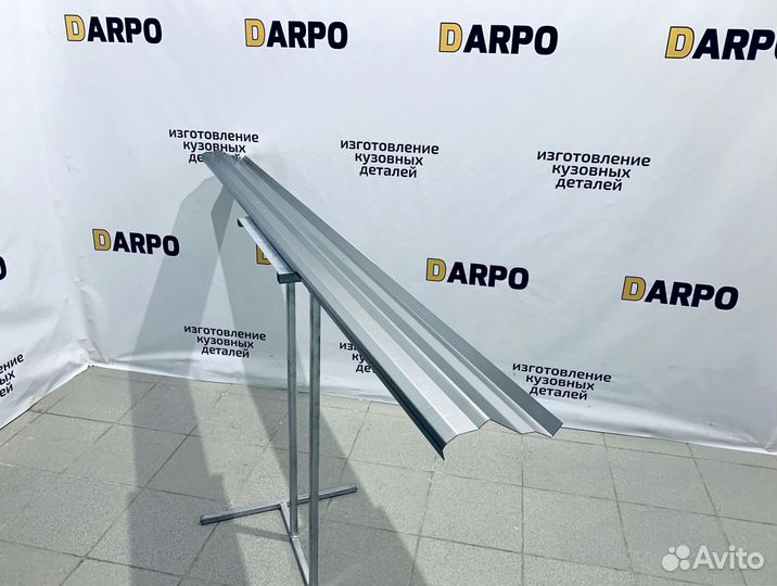 Пороги для Mitsubishi Outlander (2002-2009)