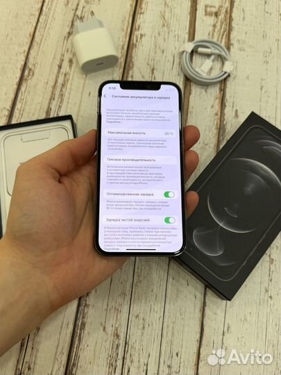iPhone 12 Pro, 128 ГБ