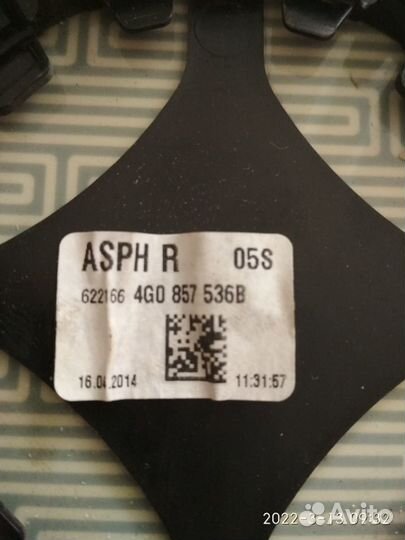 Зеркальный элемент 4g0857536b