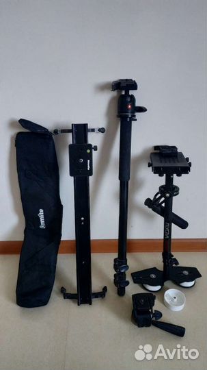 Стабилизатор для съемки 60 см