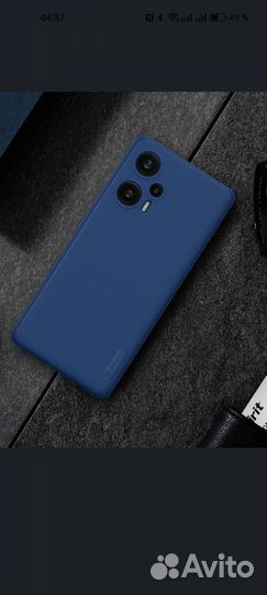 Чехол Nillkin на Poco F5+матовое стекло