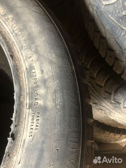 Nokian Tyres Hakkapeliitta 7 SUV 265/50 R18 110T