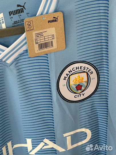 Футбольная форма Манчестер Сити Холланд/Де Брюйне