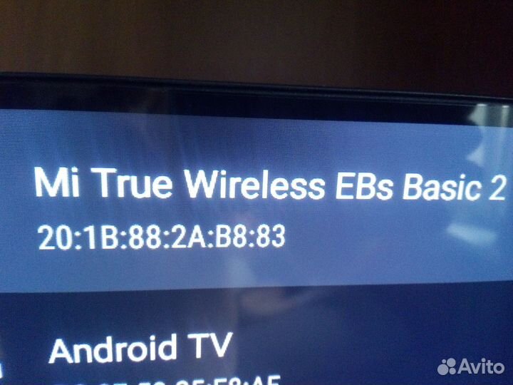 Беспроводные наушники бу Wil Eb Bas 2