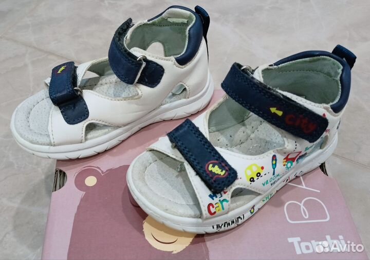 Сандалии детские