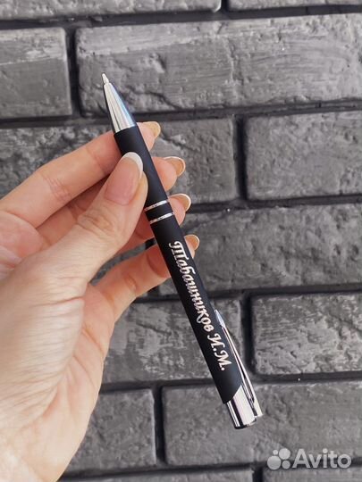 Именная ручка с гравировкой