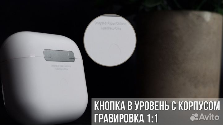 AirPods 3 точная копия, премиум звучание