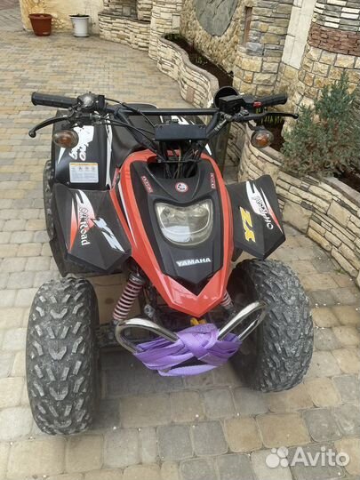 Квадроцикл