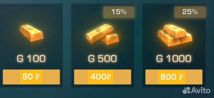 Голда в standoff 2