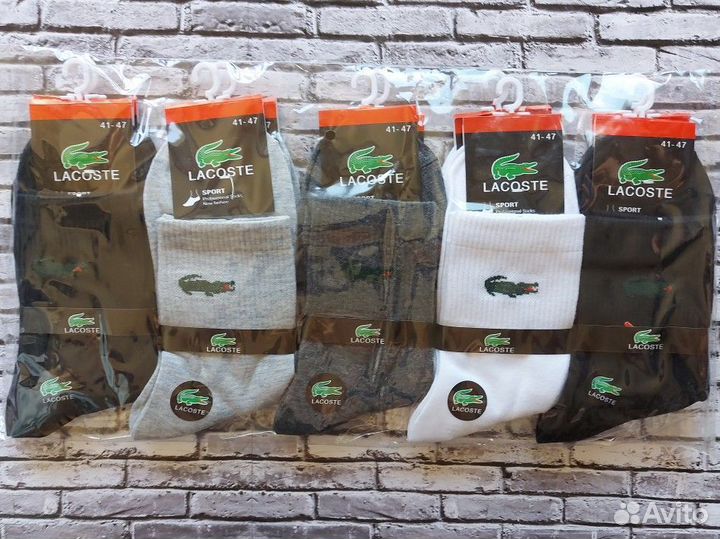 Носки Nike Fila Jordan Adidas