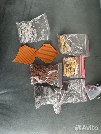 Lego Star Wars 75020