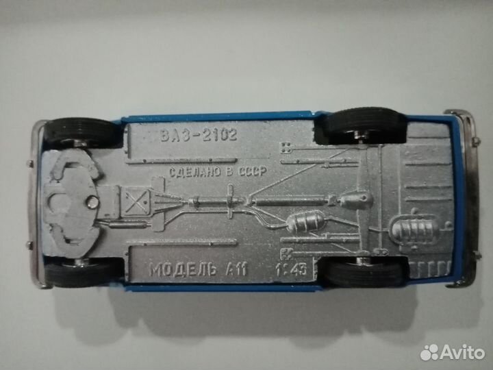 Машинка СССР ваз 2102