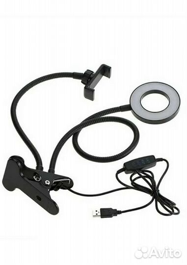 Светильник/ Кольцевая лампа. Новая