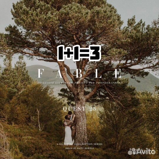 Пресеты lightroom Quest 25 Tribe Archipelago