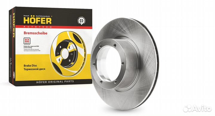 Диск тормозной Газель 3302, 2705, 3221 передний