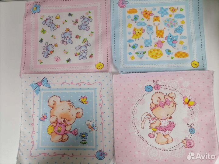 Носовой платок