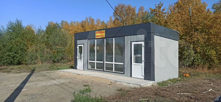 Общепит, 26 м²