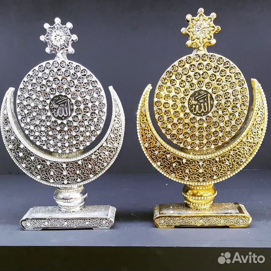 Мусульманские сувениры