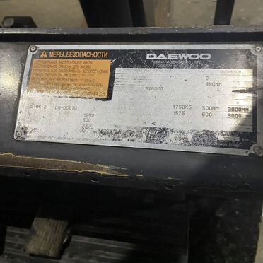Вилочный погрузчик Daewoo D18S-2, 2002
