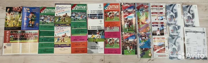 Программы Спартака в Еврокубках