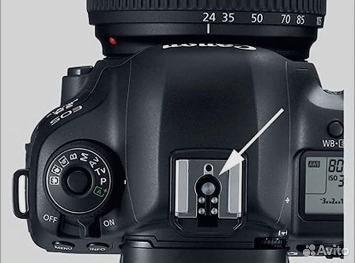 Ик-синхронизатор