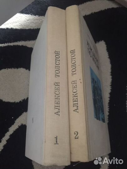 Толстой Алексей