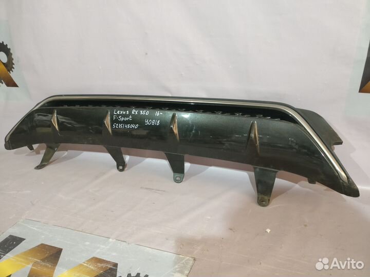 Лексус RX 2016- Накладка заднего бампера 1127