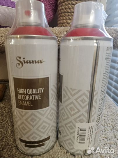 Баллон аэрозольная краска Siana, Lunex, Arton