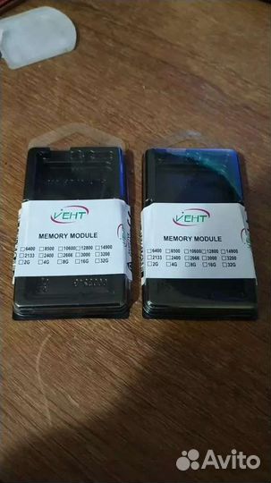 Оперативная память ddr3 4 gb 1333 1066 1600