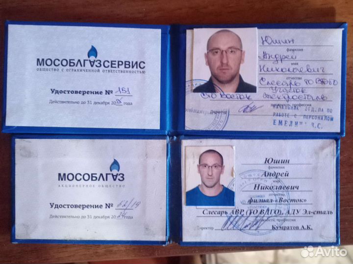 Ремонт газовых котлов и колонок