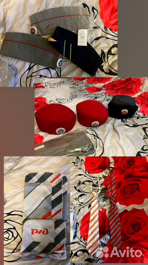 Форма проводника