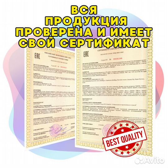 Салют Горыныч 120 Залпов