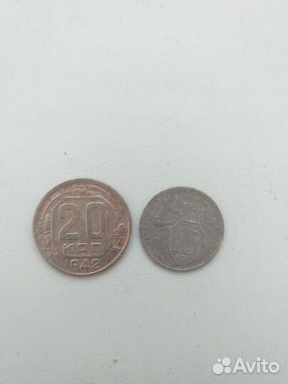 Монеты СССР