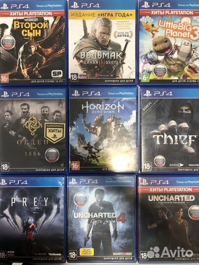 Диски на ps4
