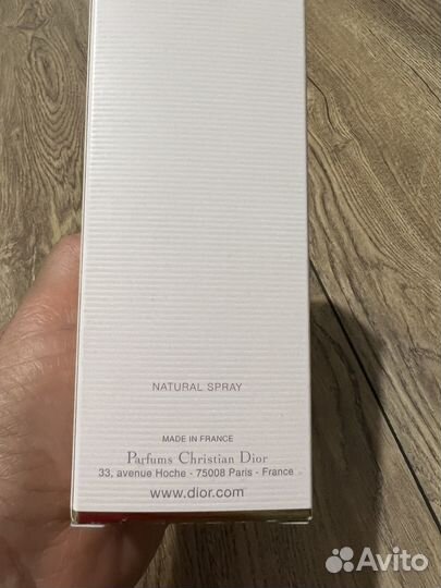 Духи Dior / Byredo / Lancom