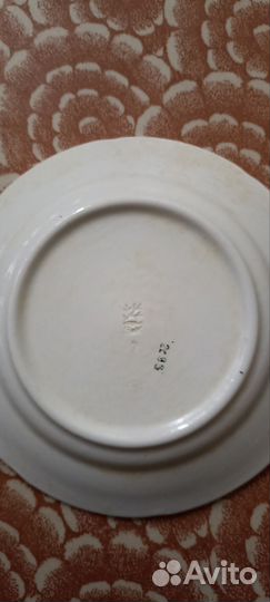 Тарелки зик конаково СССР. 6 шт