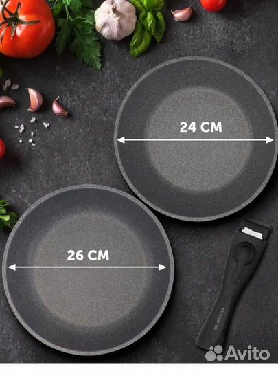 Набор сковородок polaris